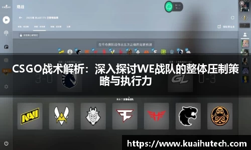 BG大游唯一官方网站