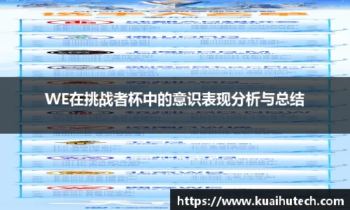 BG大游唯一官方网站