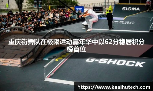 BG大游唯一官方网站