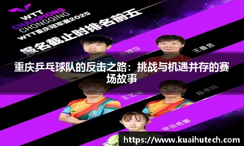 BG大游唯一官方网站