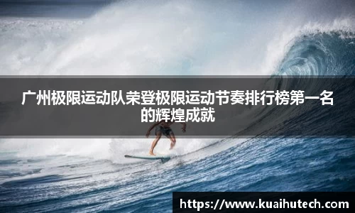 BG大游唯一官方网站