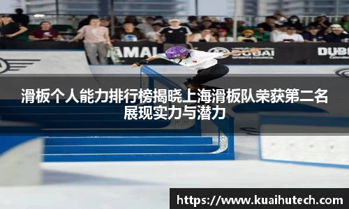 BG大游唯一官方网站