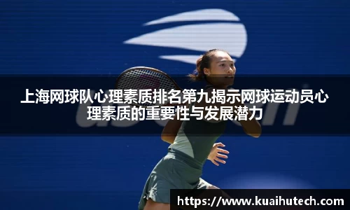 BG大游唯一官方网站