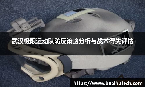 BG大游唯一官方网站