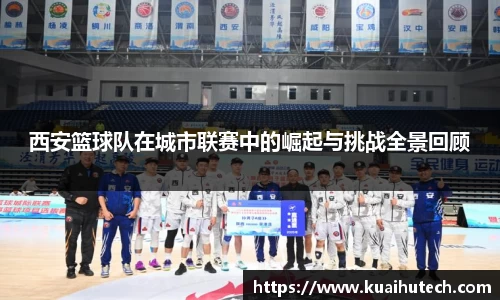 BG大游唯一官方网站