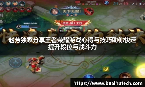 BG大游唯一官方网站