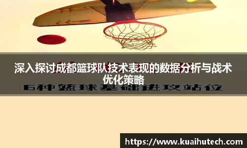 BG大游唯一官方网站