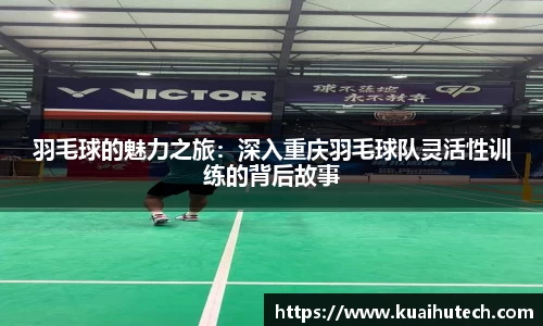 BG大游唯一官方网站