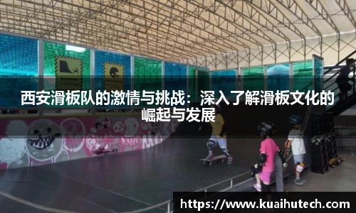 BG大游唯一官方网站