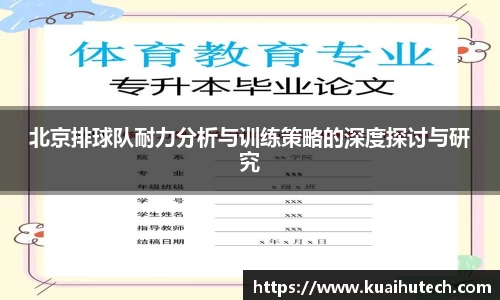 BG大游唯一官方网站