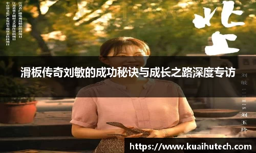 BG大游唯一官方网站