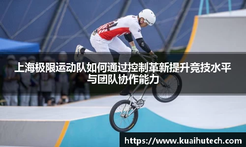 BG大游唯一官方网站