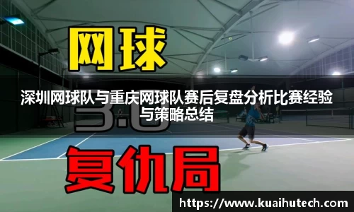 BG大游唯一官方网站