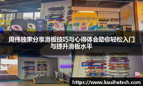 BG大游唯一官方网站