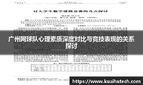 BG大游唯一官方网站
