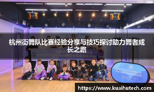 BG大游唯一官方网站