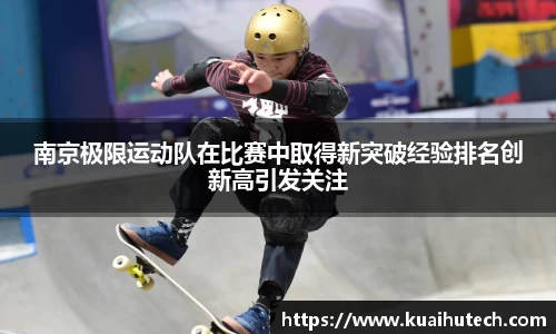 BG大游唯一官方网站