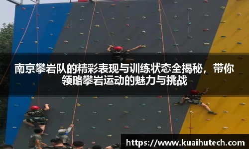 BG大游唯一官方网站