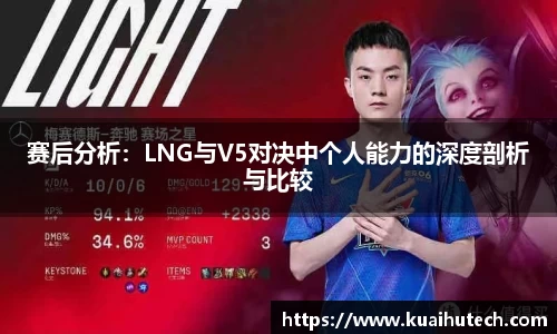 BG大游唯一官方网站