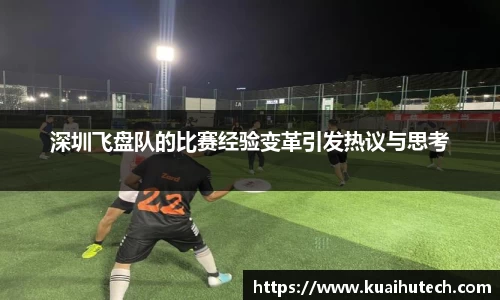 BG大游唯一官方网站