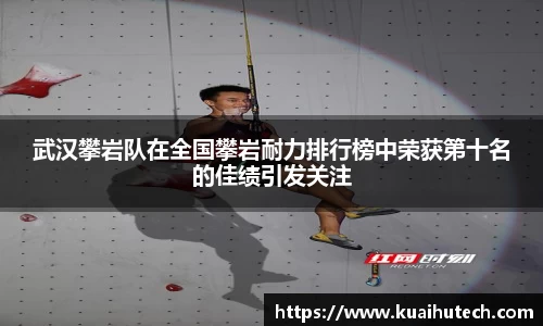 BG大游唯一官方网站
