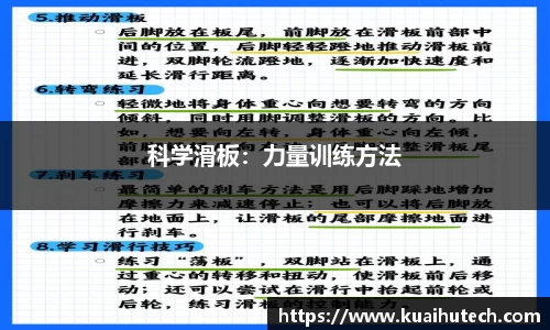 BG大游唯一官方网站