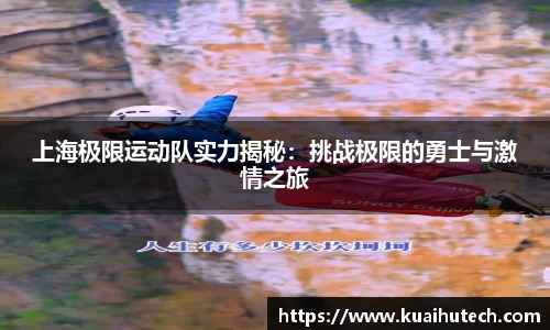 BG大游唯一官方网站