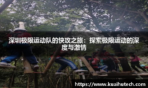 BG大游唯一官方网站
