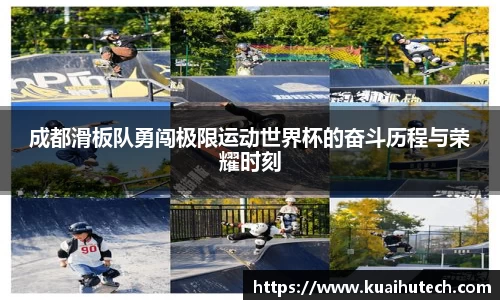 BG大游唯一官方网站