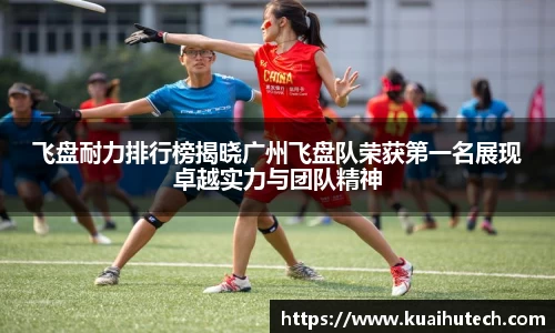 BG大游唯一官方网站