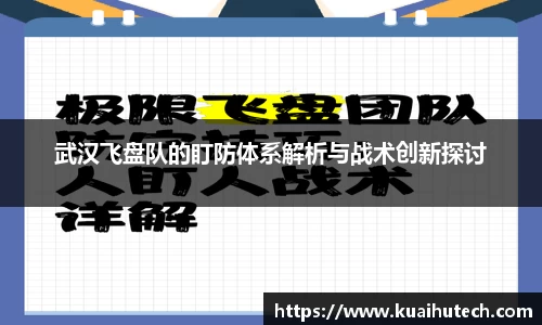 BG大游唯一官方网站