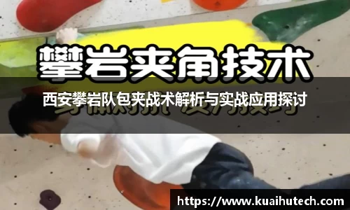 BG大游唯一官方网站