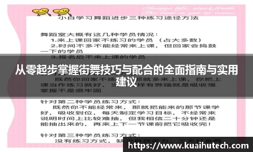 BG大游唯一官方网站