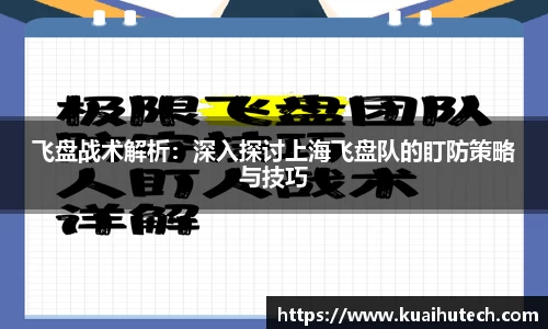 BG大游唯一官方网站