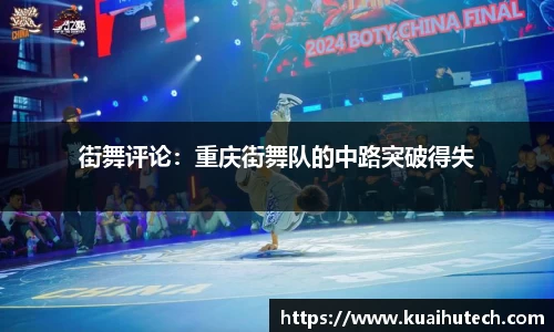 BG大游唯一官方网站