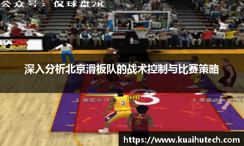 BG大游唯一官方网站