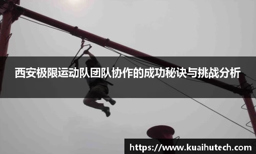 BG大游唯一官方网站