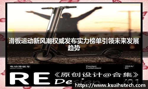 BG大游唯一官方网站