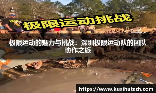 BG大游唯一官方网站