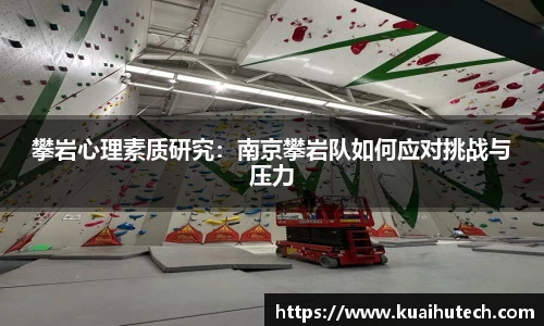 BG大游唯一官方网站