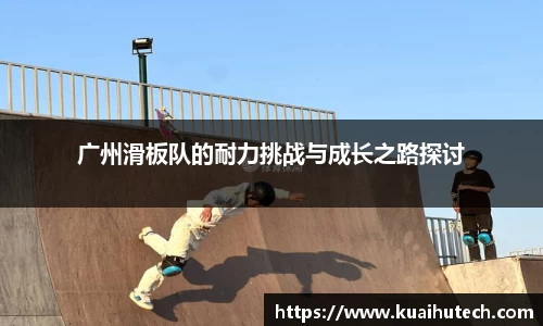 BG大游唯一官方网站