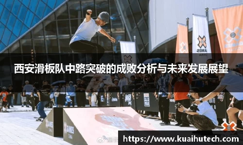 BG大游唯一官方网站