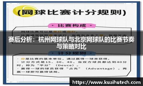BG大游唯一官方网站