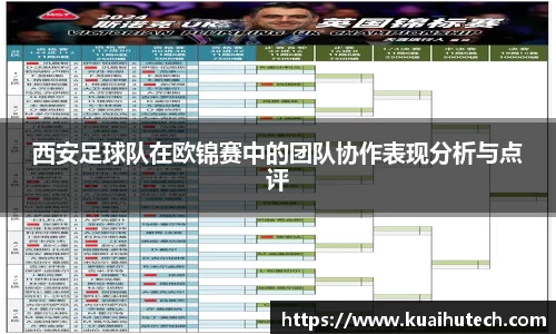 BG大游唯一官方网站