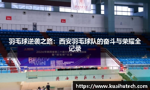 BG大游唯一官方网站