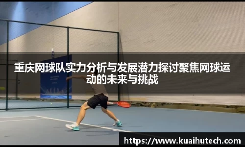 BG大游唯一官方网站
