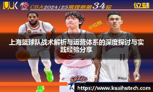 BG大游唯一官方网站