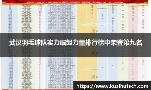 BG大游唯一官方网站