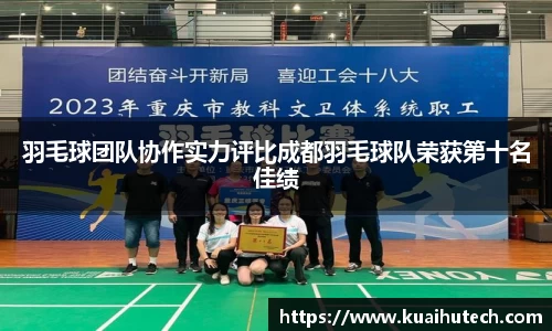 BG大游唯一官方网站