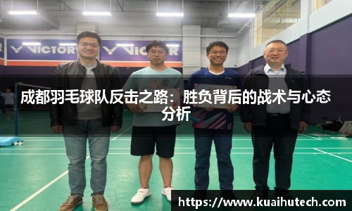 BG大游唯一官方网站